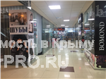 Продаются торговые помещения в Мега-Центре, площадью от 7,6 до 619,7 м2.  2,3 этажи и цокольный.  Цена от 525 до... - 19