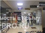 Продаются торговые помещения в Мега-Центре, площадью от 7,6 до 619,7 м2.  2,3 этажи и цокольный.  Цена от 525 до... - 21