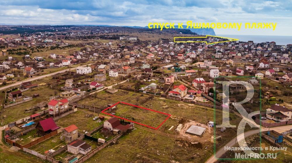 Участок 13сот. во второй линии от дороги, расположен на Фиоленте в СТ Усех, правильной формы, без уклонов, начато... - 1
