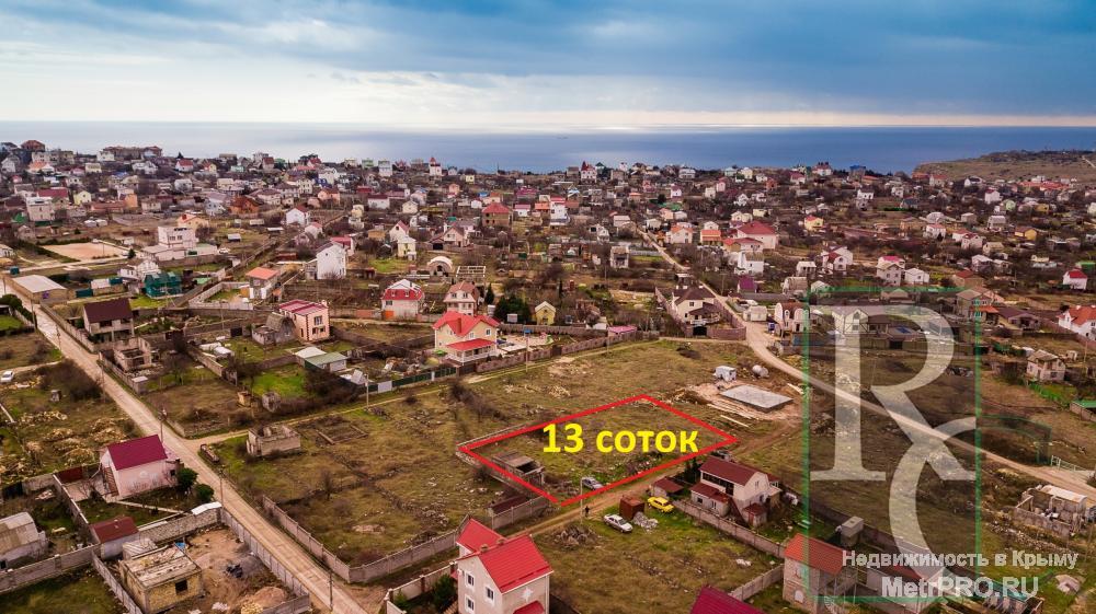 Участок 13сот. во второй линии от дороги, расположен на Фиоленте в СТ Усех, правильной формы, без уклонов, начато... - 7