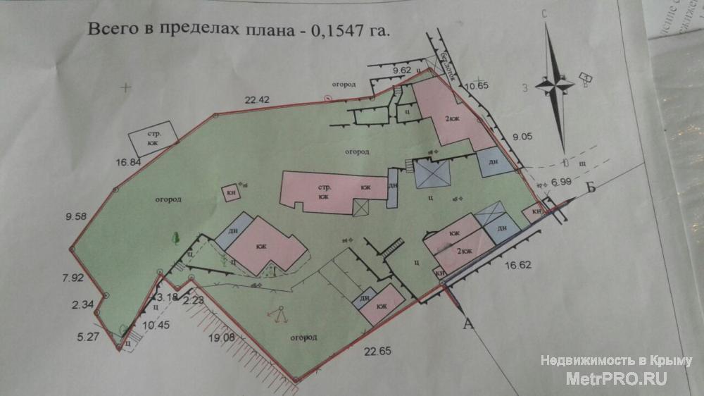 Продам два участка: один 4 сотки, имеется фундамент и строй материал; второй 20 соток  имеются строения домов, могу... - 17