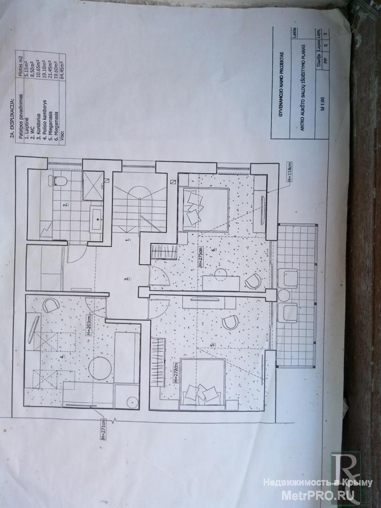 Продаю уютный, утопающий в зелени и цветах коттедж площадью 205 кв.м., расположенный в элитном закрытом поселке... - 11