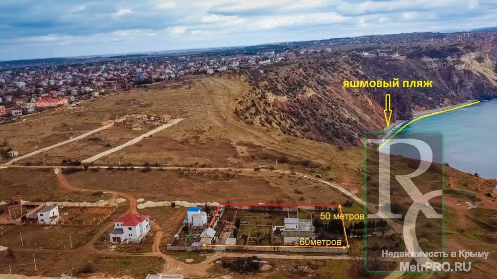 Единичное предложение на рынке недвижимости Севастополя как для постоянного проживания так и для гостиничного... - 18