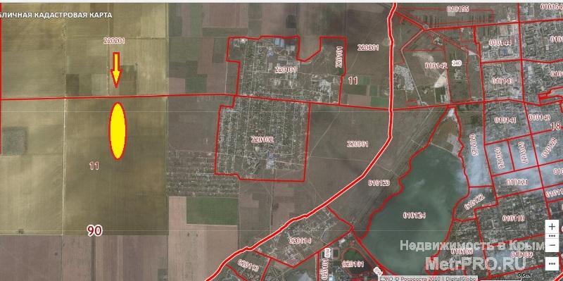8 га в пригороде Евпатории, вдоль дороги  (3,5 км от моря).  Продам  земельный участок  8 га в  с. Уютное (3.5км от... - 1