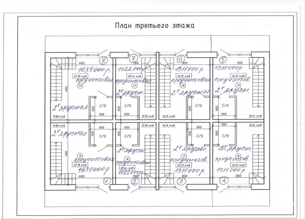 Новый введенный в эксплуатацию студийный дом в Казачей бухте. Крайне удачное расположение- 5 минут до рынка,школы,... - 7
