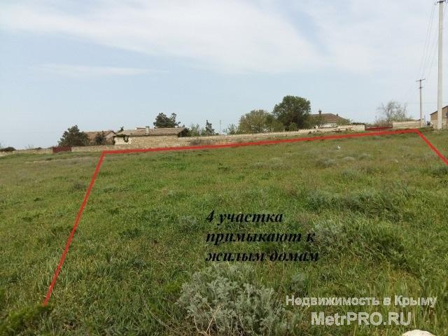 Продам участок (ИЖС), 36 соток. Крым, Феодосия, село Каменское, Ленинский район, ул. Солнечная    Есть 3 смежных... - 1