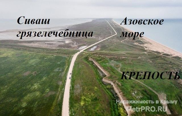 Продам участок (ИЖС), 36 соток. Крым, Феодосия, село Каменское, Ленинский район, ул. Солнечная    Есть 3 смежных... - 9