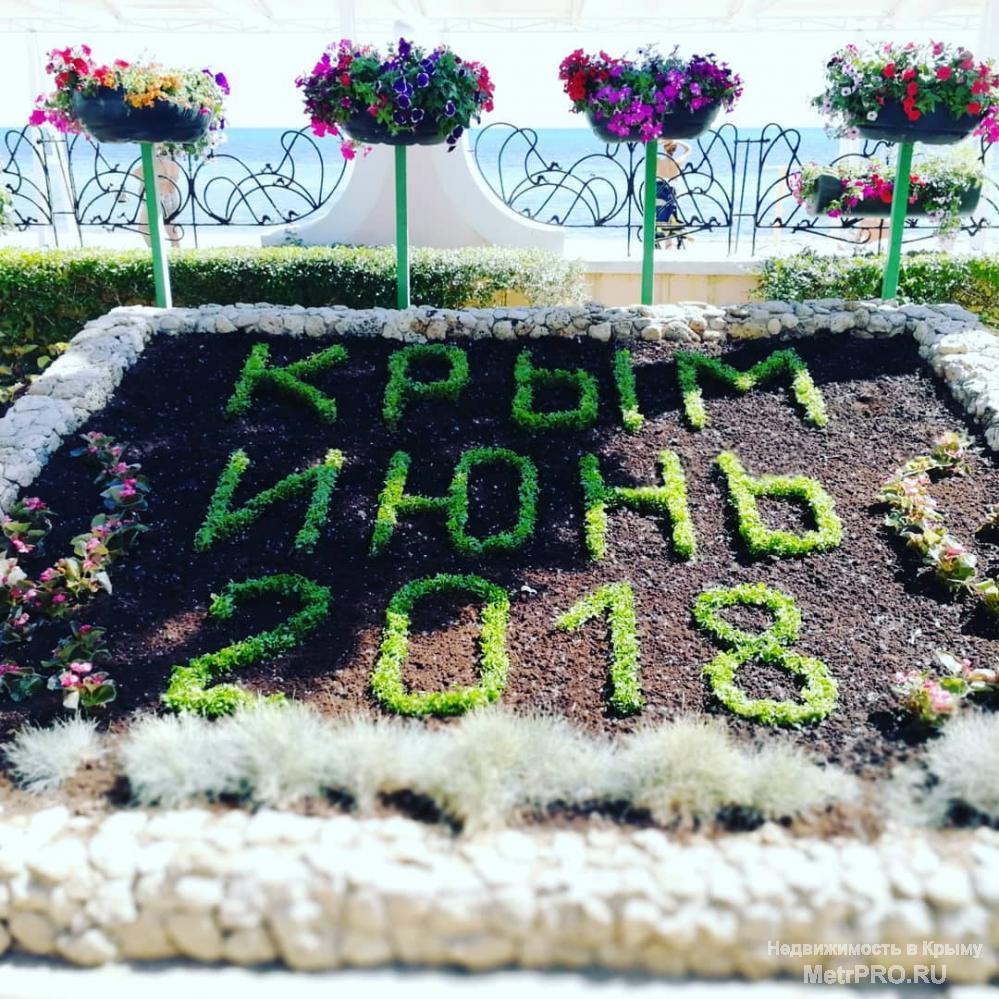 Сдам двух комнатный дом , в районе центральной набережной Алушты,100 метров до моря. Дом класса люкс с двориком и... - 9