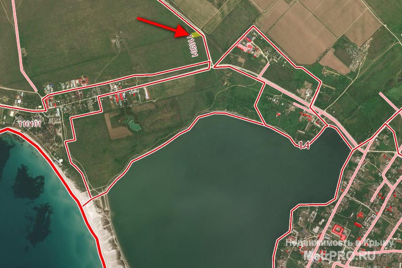 Продается участок 16 соток ИЖС в с. Оленевка, мыс Тарханкут, самая западная точка Крыма. Свет на расстоянии...