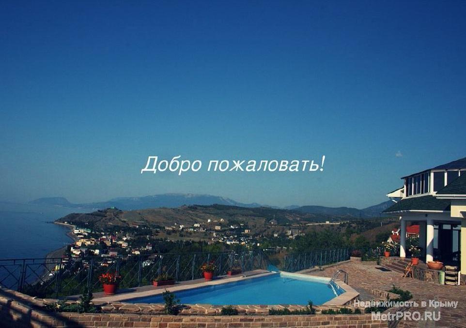 ЭТО НАДО ВИДЕТЬ!!! Частная резиденция с потрясающим видом на черное море!     Сама резиденция расположена на склоне... - 16