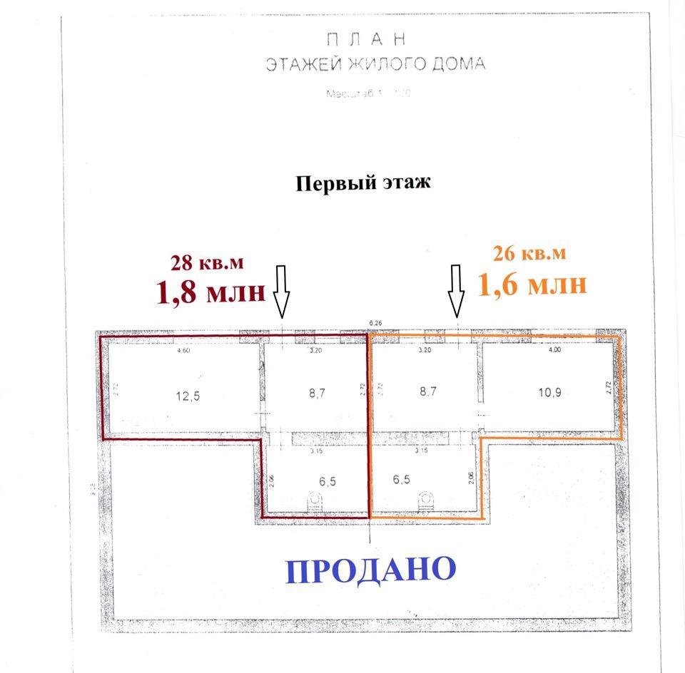 В продаже Студии в новом зарегистрированном жилом доме на улице Астраханской, район улицы Горпищенко. Двухэтажный дом... - 5