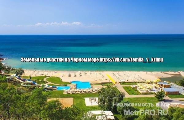 Продам земельные участки общей площадью 20 га - участки от 1.5 га до 7 га в с.Песчаное, до моря 700... - 2
