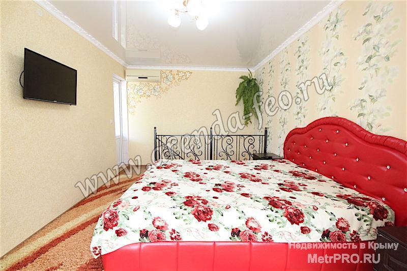 Стоимость аренды за сутки в рублях:  июнь - 1300 руб. - 1600 руб.  июль - 2000 руб. - 2500 руб.  август - 2500 руб. -... - 4