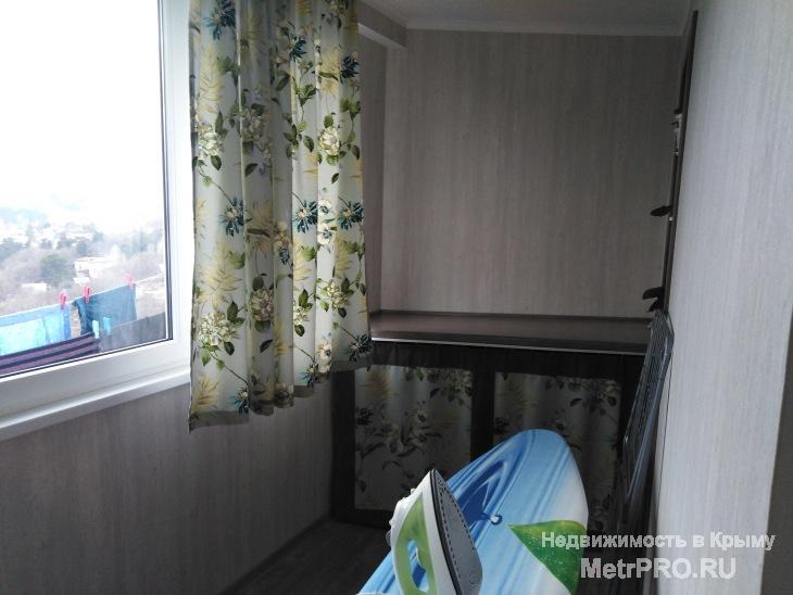 3х ккв улучшенной планировки ( серия ЮБК)  на ул. Красных Партизан 16.  8 эт/9 эт Общая площадь  79 кв м . Жилая –... - 9