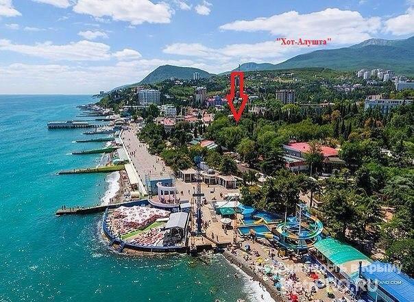 Мы собственники. Продаем в хорошие руки родное домовладение 'Хот-Алушта' До моря и центральной набережной 200метров.... - 1