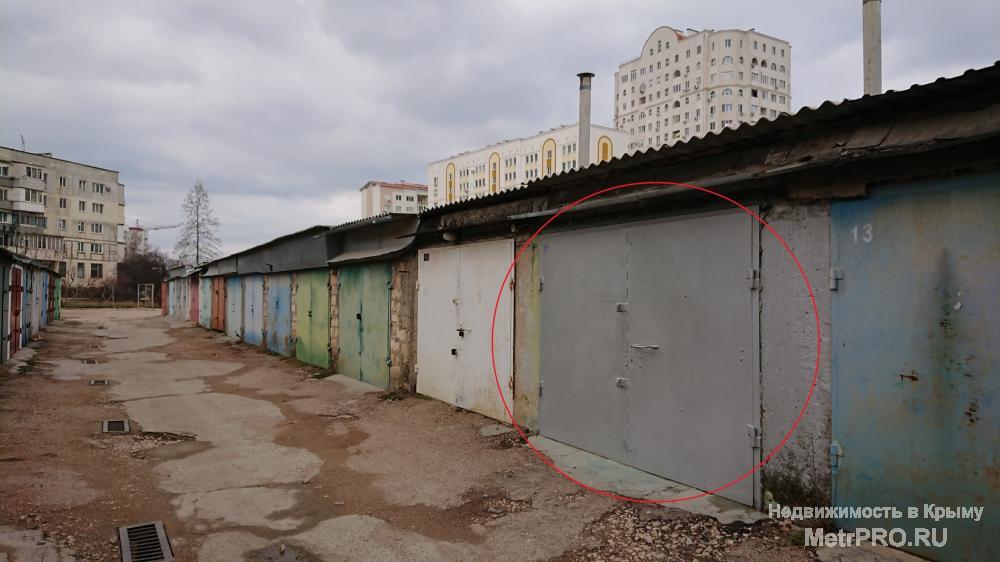 Продам свой капитальный гараж в ГСК 'Фиолент', ул. Павла Корчагина, 34, без посредников. 22м. Сухой (Крыша не течёт,... - 1