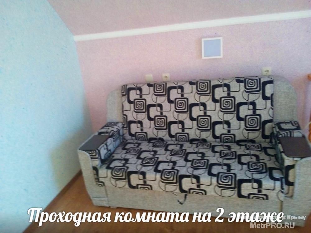 Сдаётся для летнего отдыха отличный 2-х комнатный дом (мансарда ) , на улице Звездной (Заозерное , Песчанка , Садовый... - 20