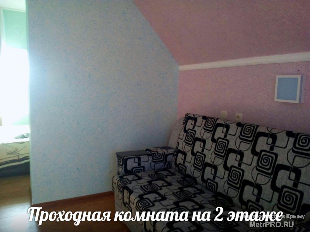 Сдаётся для летнего отдыха отличный 2-х комнатный дом (мансарда ) , на улице Звездной (Заозерное , Песчанка , Садовый... - 21