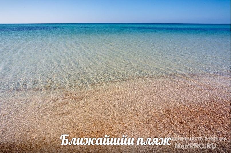 Сдаётся для летнего отдыха отличный 2-х комнатный дом (мансарда ) , на улице Звездной (Заозерное , Песчанка , Садовый... - 31