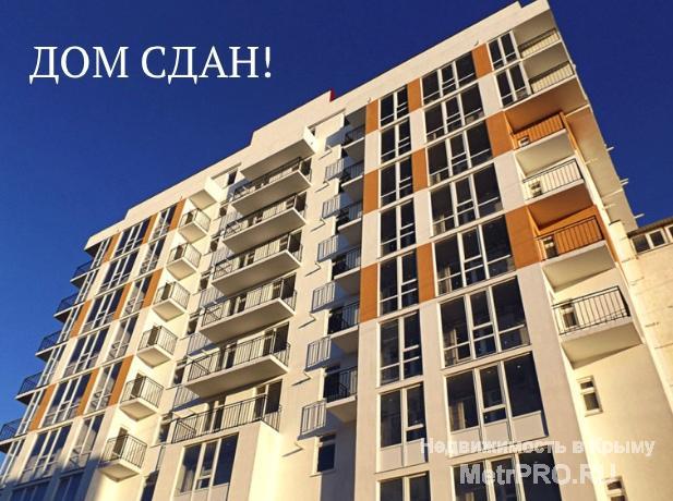Дом с паркингом и детской площадкой, рядом школы,рынки, торговый центр.   Предчистовая отделка квартиры, а значит... - 2