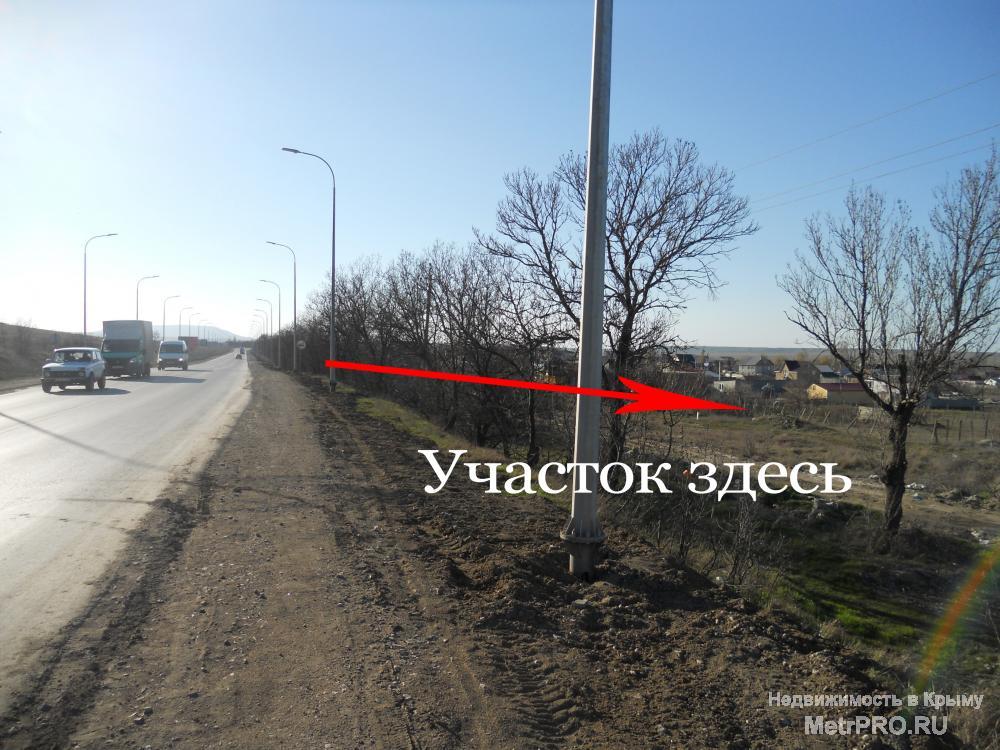 Земельный участок 7.1 сот. в Феодосии с удобным и выгодным  месторасположением - район активного расширения города по... - 13