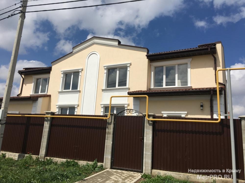 Дом- дуплекс 2 этажа, площадь 140м2 с адресом, в чистовой отделке и с приусадебным участком 2,5 сотки в новом... - 1