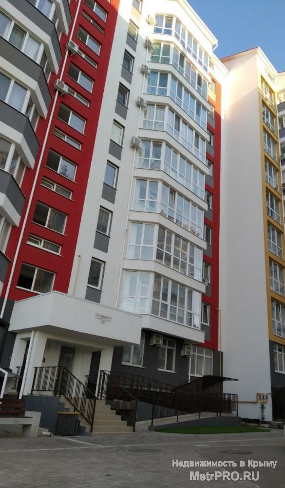 СУПЕР ЦЕНА 1 800руб.  Сдам пocутoчнo однокомнатную кваpтиру в жилом комплексе Радуга !!! У нас Bы cможeтe комфoртнo... - 10
