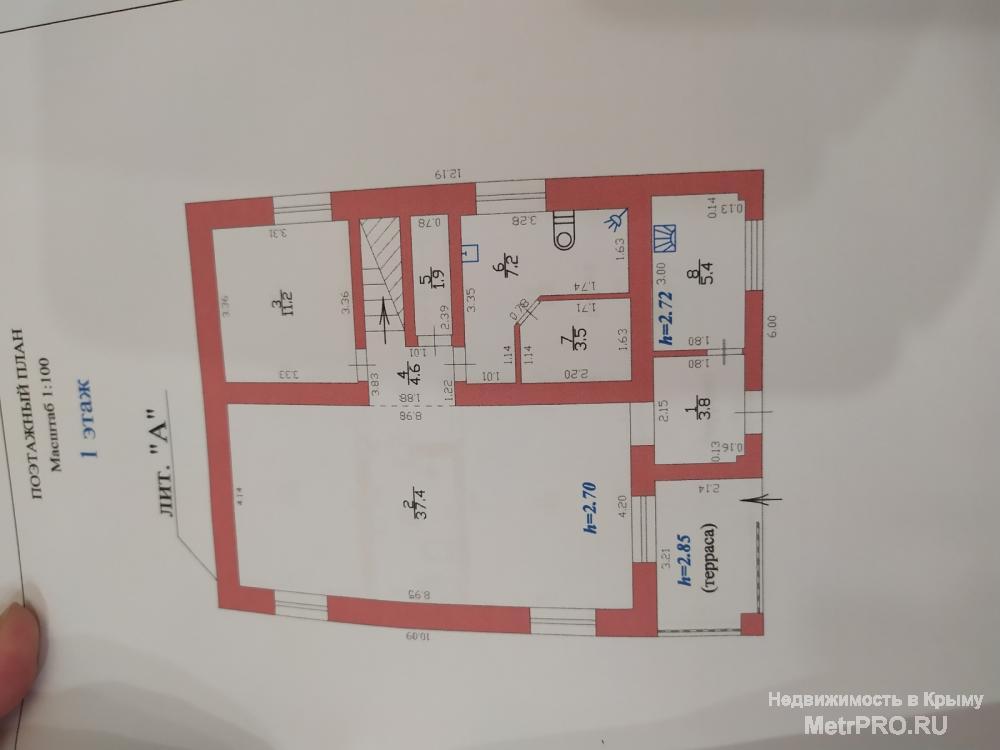 Предлагаю к продаже дом в элитном кооперативе СТ Голубой залив, Фиолент,  Автобат.    - Дом добротной постройки по... - 15