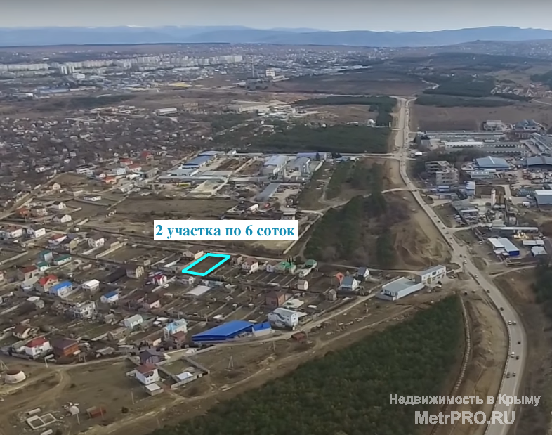 В продаже 2 участка по 6 соток каждый, на одном из них уже есть газ. жилой микрорайон, Дорожник-2, Камышовое шоссе.... - 4