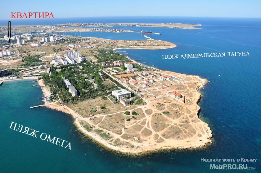 Продам свою видовую 3-комнатную квартиру с добротным ремонтом у самого моря.Перепланировок нет - подходит под любой... - 9