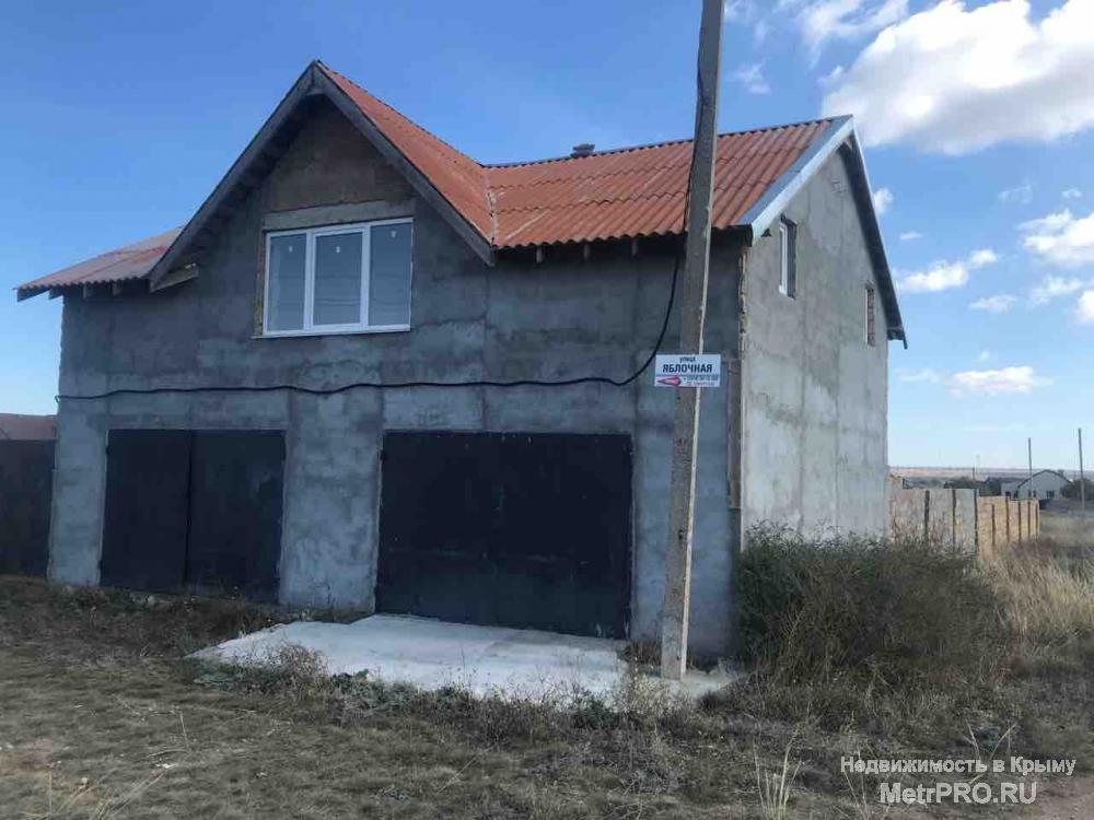 Продается земельный участок вместе с находящимися на нем строениями и стройматериалами по  ул.Яблочная, 17 в... - 1