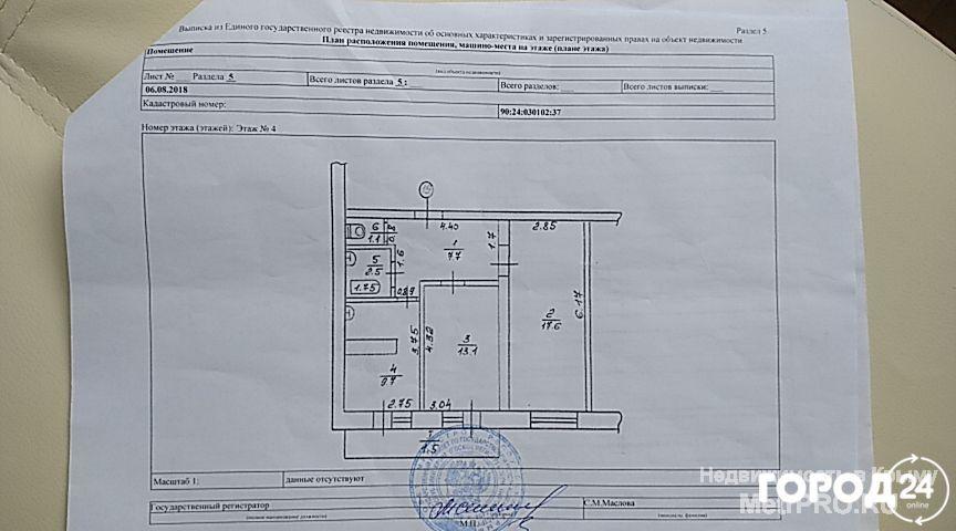 Продается уютная 2 комнатная квартира в Коктебеле ул. Арматлукская д 10б. Квартира расположена на 4 этаже нового 6... - 14