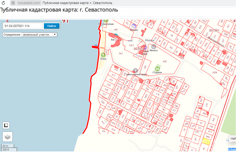 Продается участок 6 соток в Вязовой роще (СТ Мираж). Кооператив с закрытой территорией, благоустроен, есть свой... - 5