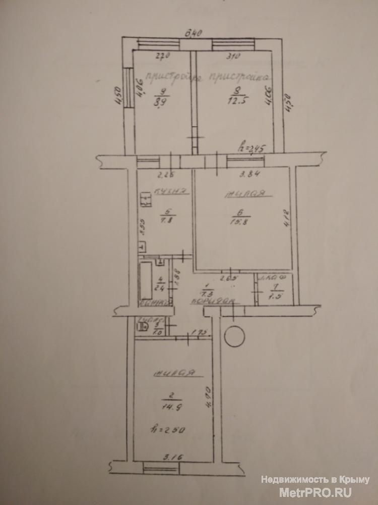 Код объекта 21947802.    Продам 4-комнатную квартиру в г. Саки!    Продам четырёхкомнатную квартиру 72.2/52.1/7.9 кв.... - 11