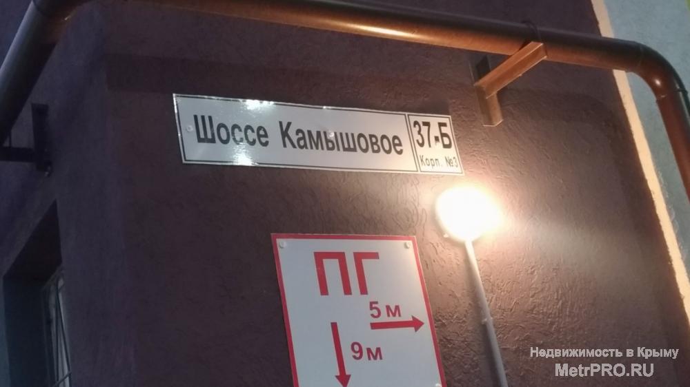 Суперпредложение для тех, кто мечтает о новой трехкомнатной квартире в новом готовом доме в ЖК 'Архитектор'.На 3-м... - 1