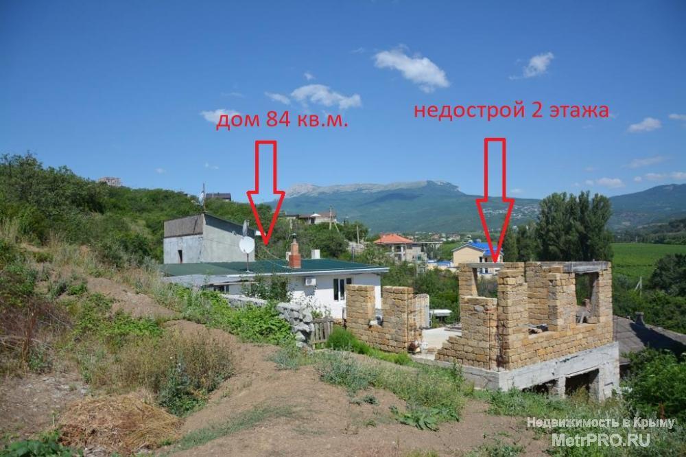 КУПИТЬ ДОМ В АЛУШТЕ ВЫГОДНО и без РИСКА!     	Продается капитальный жилой дом 81 кв.м 2 этажа, 2 км 15-20 мин ходьбы... - 4