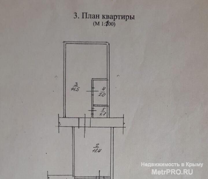 В продаже 2 однокомнатных смежных квартиры на 1 этаже на улице Дыбенко, возле Нахимовского училища в Стрелецкой... - 10