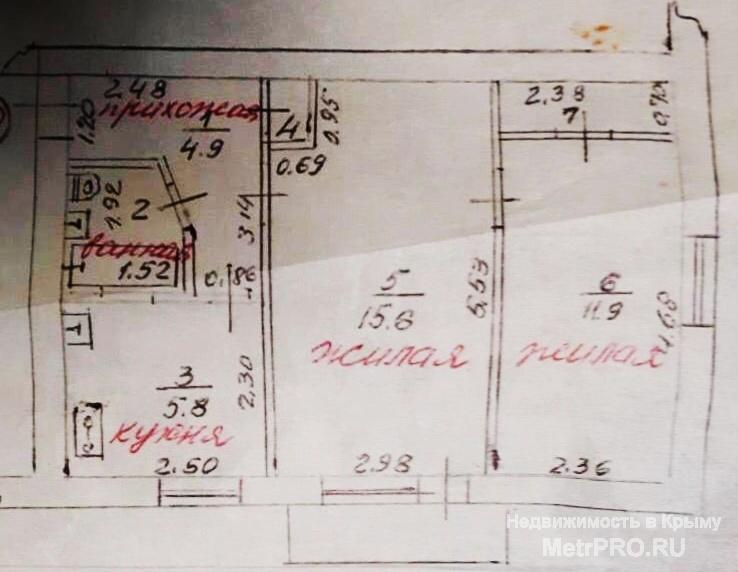 Продаю свою квартиру в Евпатории.  До моря 20 мин пешком, до озера Мойнаки 10 мин.  В шаговой доступности развитая... - 6