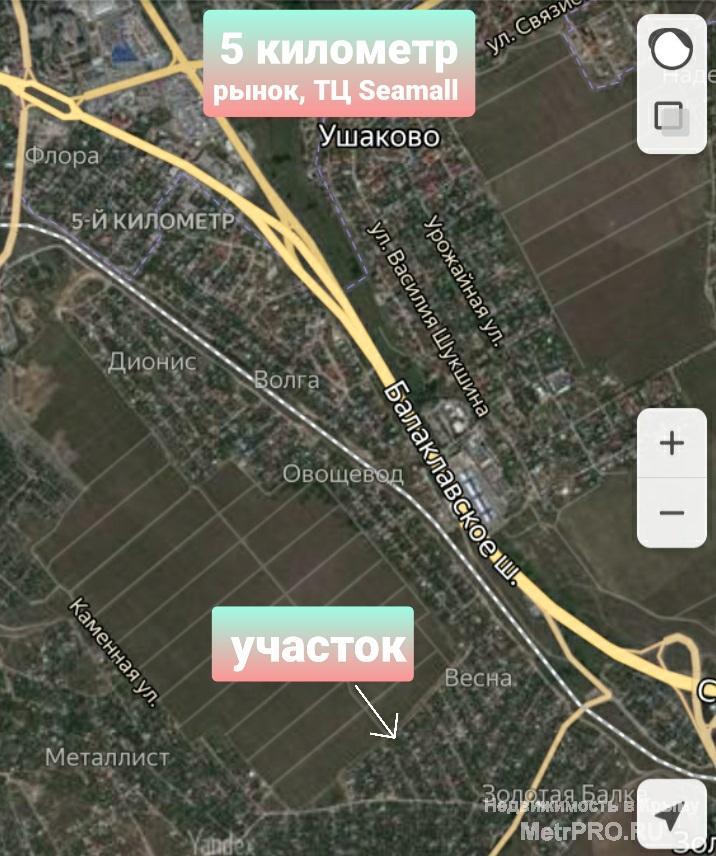 Продам ровный участок 4 сотки правильной формы в СТ Динамо-1, микрорайон 7 километр вблизи рынка 5 километр и... - 3