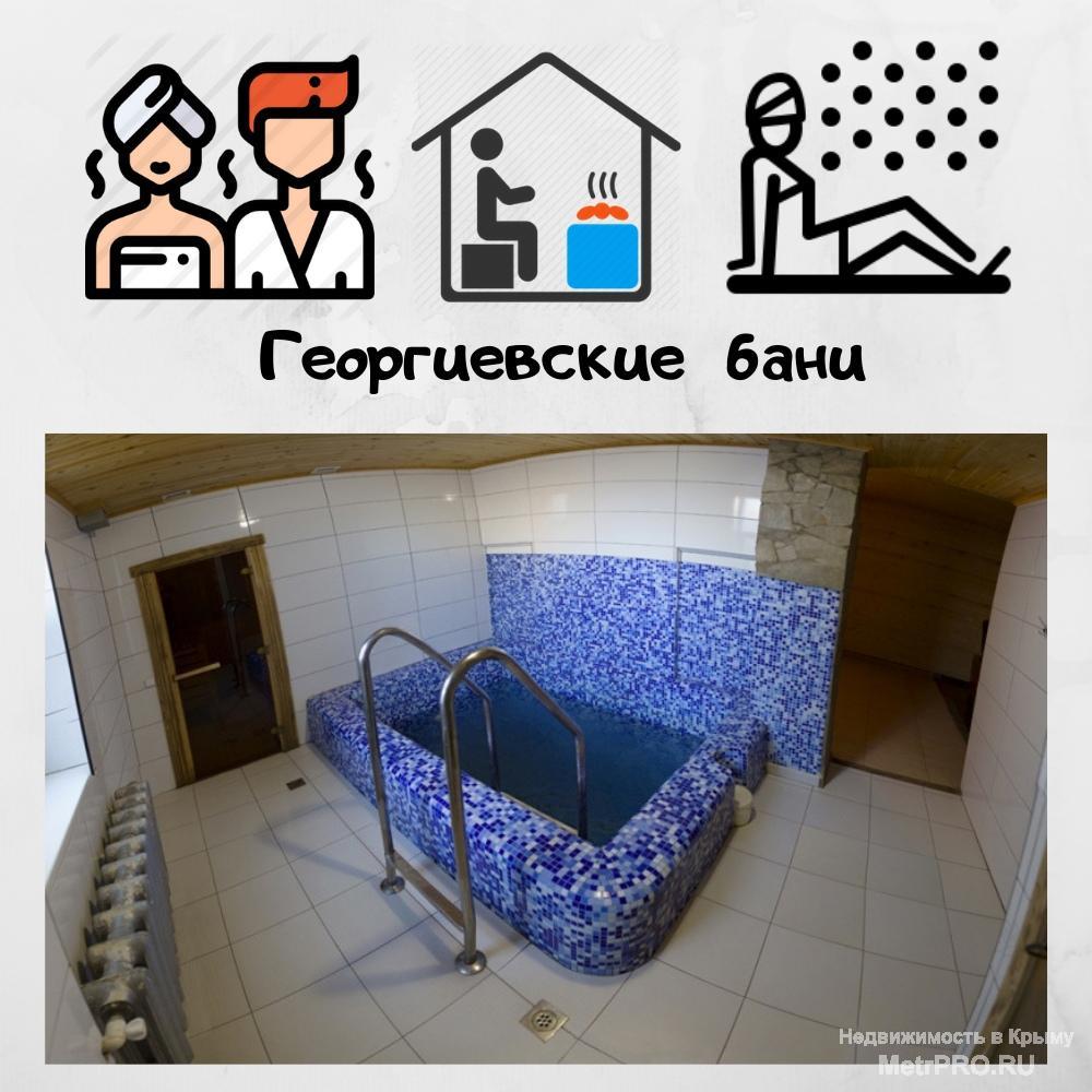 Продам готовый бизнес работающий более 10 лет  В нашем комплексе :  1) Сауна с бассейном  2) Русская баня  3) Русская... - 7