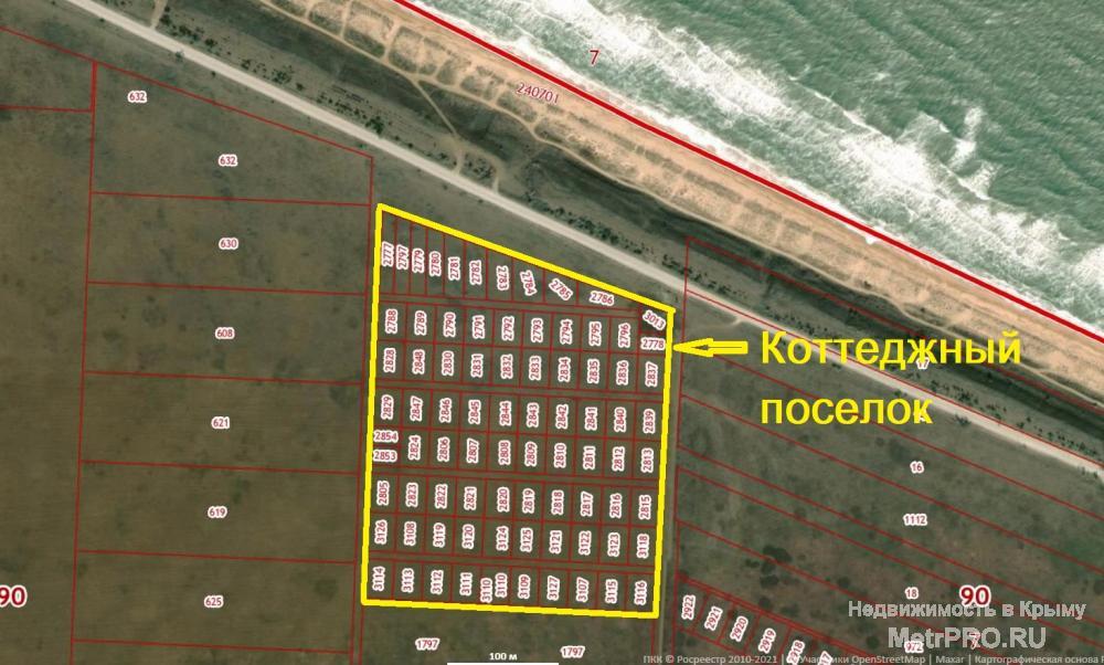 Участок 9 соток в коттеджном поселке под Феодосией    На самом берегу Азовского моря, в 25 км  от Феодосии, в поселке... - 1