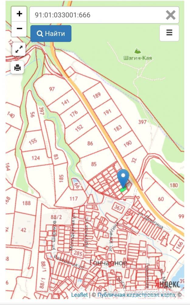 Продаются участки по 8-10 соток с. Гончарное, Балаклавский район.  Назначение ЛПХ, по генплану переход в Ж-2,... - 4