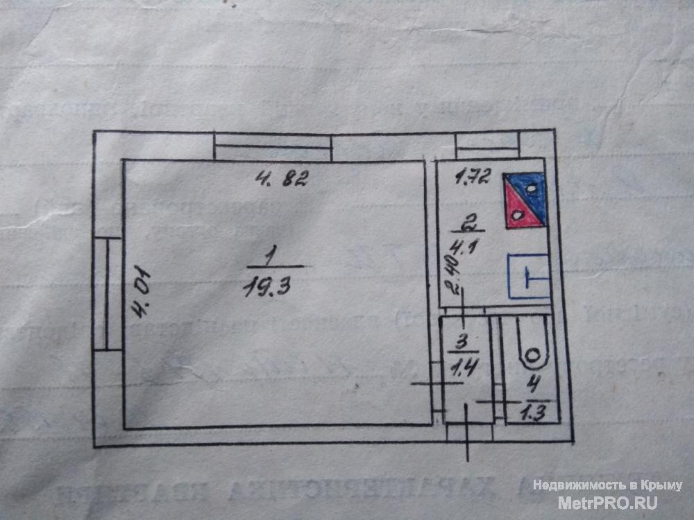 Продается на ЮБК пгт Парковое. квартира 26 кв. м.  2эт/5.  Идеальное место для семейного отдыха.  Рядом лес для... - 7