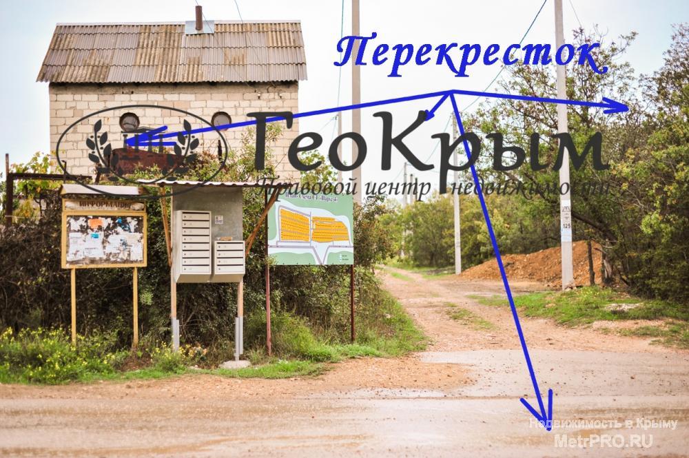 Ровный видовой участок на ул. Богданова (Северная). Площадь 10 соток, свет по границе. Дорога, остановка... - 1