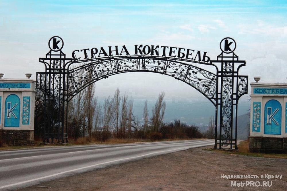 Крым,  п. Коктебель,    Дом четыре этажа,  640 кв.м., в хорошем состоянии.  В доме 27 комнат, с санузлами.  Помещение...