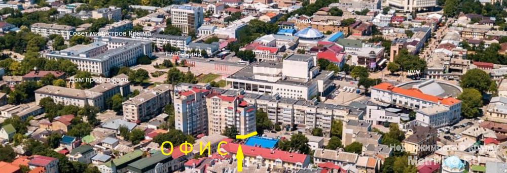 Уникальное предложение для размещения статусного бизнеса ! Статусный объект в двадцати метрах от площади им. Ленина...