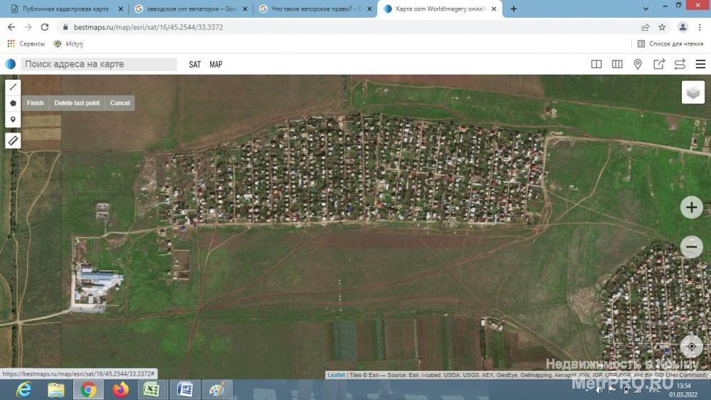 Продается земельный участок 12 сот., недалеко от города Евпатория 1,5 км. (До моря 6,5 км). Рядом остановки... - 1