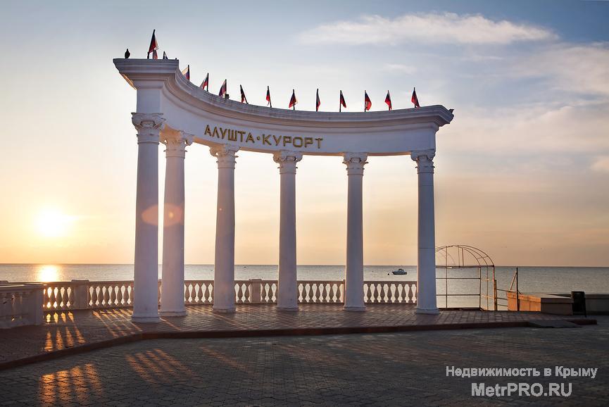 Алушта – солнечный и теплый город, раскинувшийся на Южном Берегу Крыма.    Здесь, в живописной местности, предлагаем... - 9