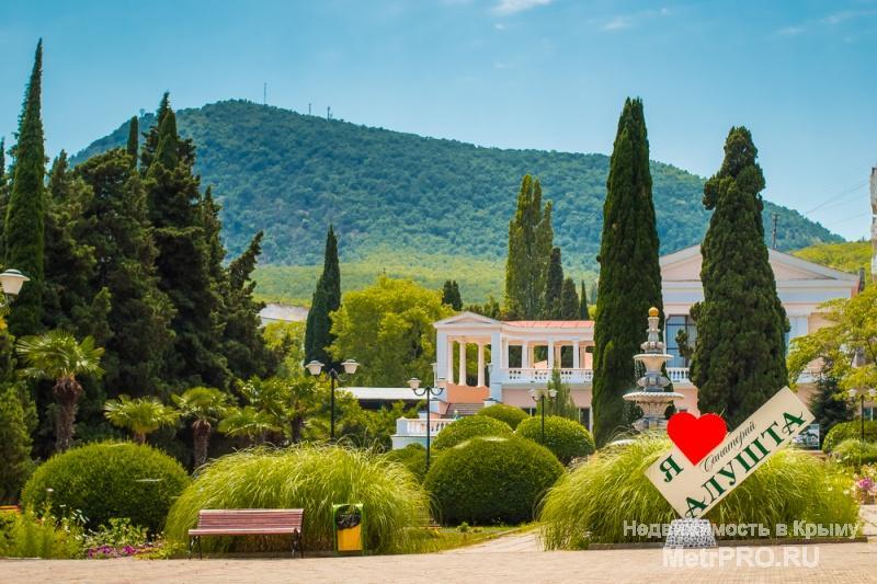 Алушта – солнечный и теплый город, раскинувшийся на Южном Берегу Крыма.    Здесь, в живописной местности, предлагаем... - 11