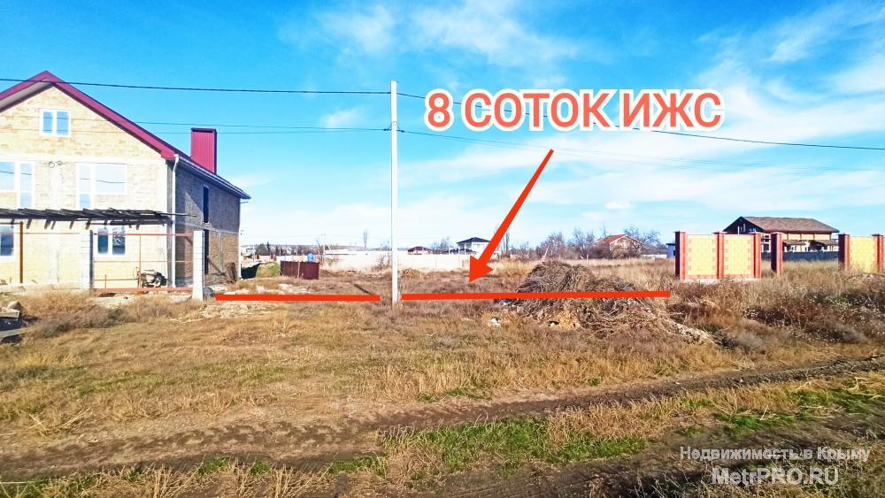 Участок ИЖС площадью 8 соток, с.Орловка(В границах ГФЗ Севастополь)    Жить у моря вдали от городской суеты и при...
